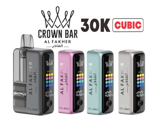 Al Fakher 30k Cubic