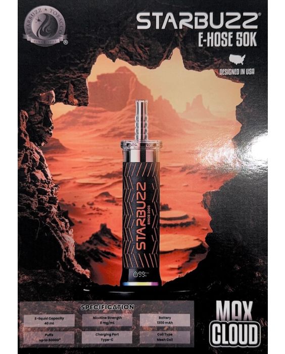 Starbuzz E-Hose 50k – Image 2